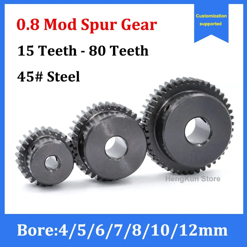 Pignon Moteur RC 45/48 Dents 4-12mm Trou Acier