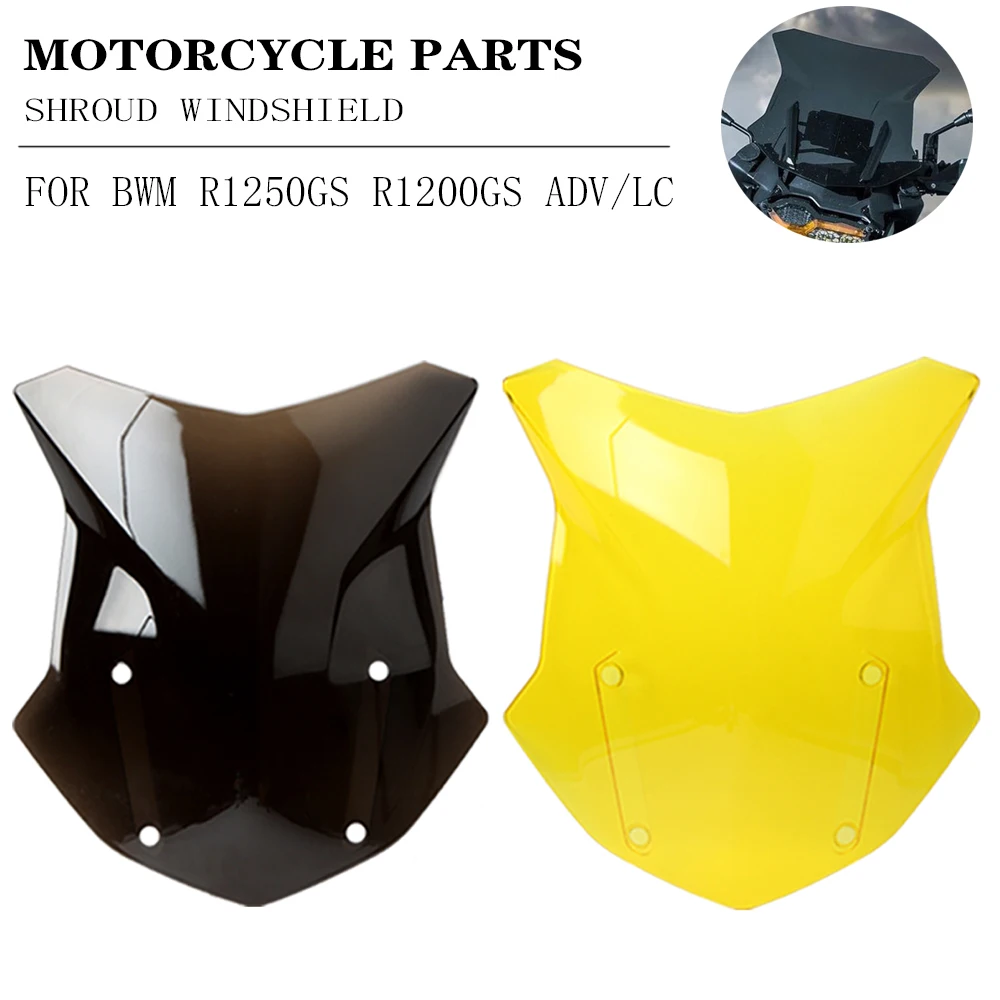 Лобовое стекло для BMW GS 1200 1250 LC ADV, защита экрана лобового стекла для BMW R1200GS 1250GS LC Adventure