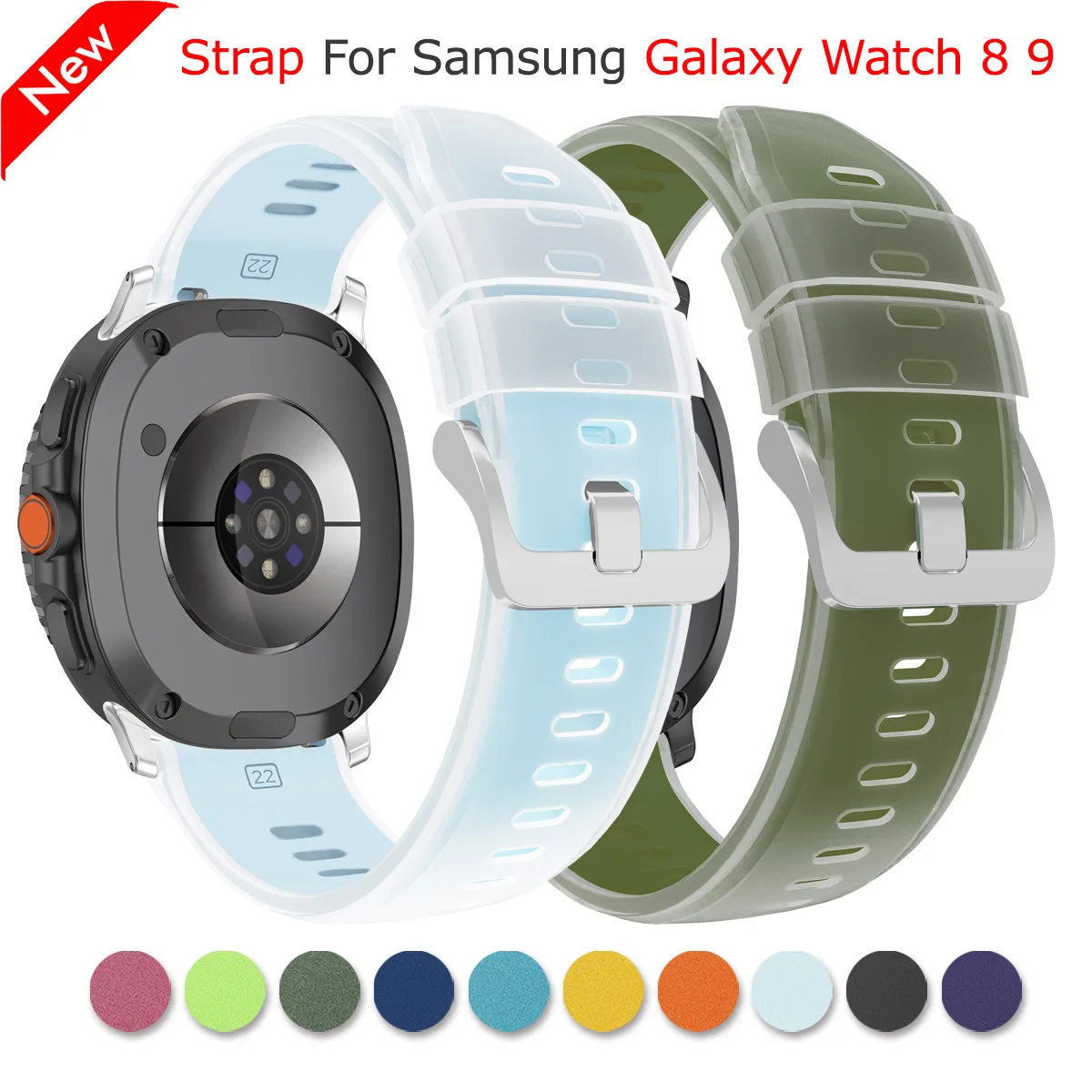 Silicone Sport Strap Band Bracelet in various sizes