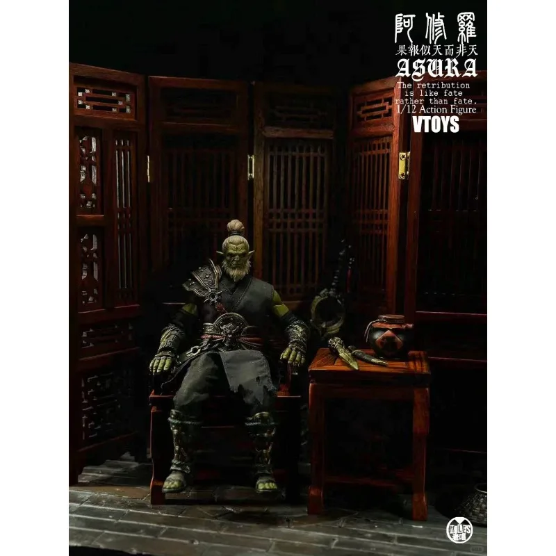 VTOYS Original Asura Green Red Brake 1/12 Limited Edition Movable