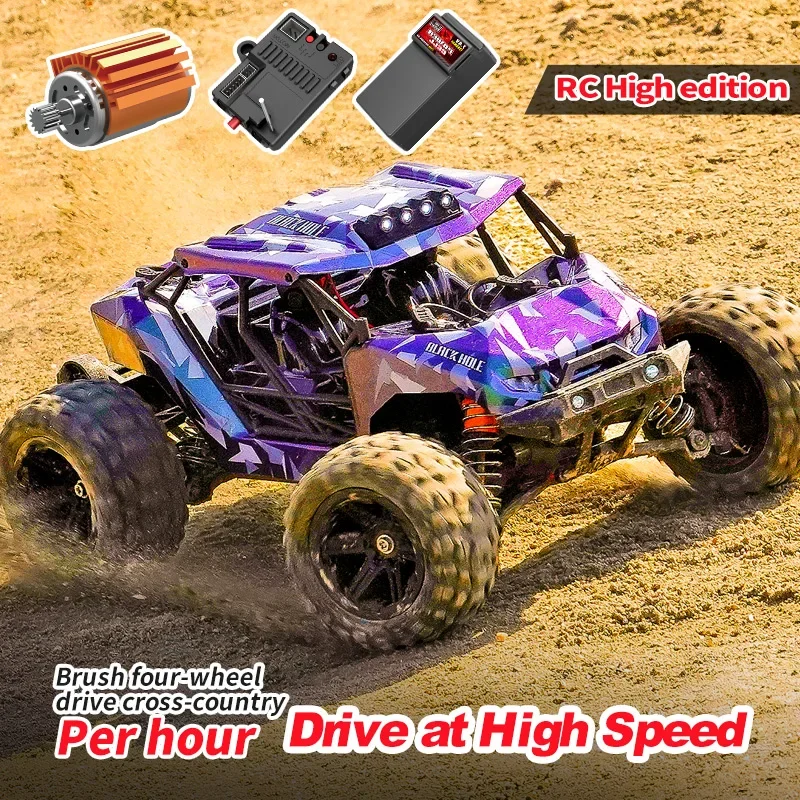 JJRC New 1:14 Coche Teledirigido,Motor Sin Escobillas 70KM/H.   50KM/H RC De Alta Velocidad Fuera La Carretera Drift Racing Car 2
