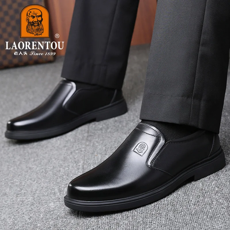 حذاء من الجلد الطبيعي للرجال قابل للتنفس ، جلد ناع...