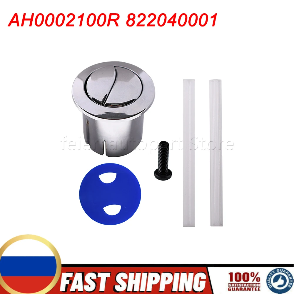 Chrome Flush Push Button & Plain Push Rods Short Body For Roca D1D Dual AH0002100R 822040001 Old Style