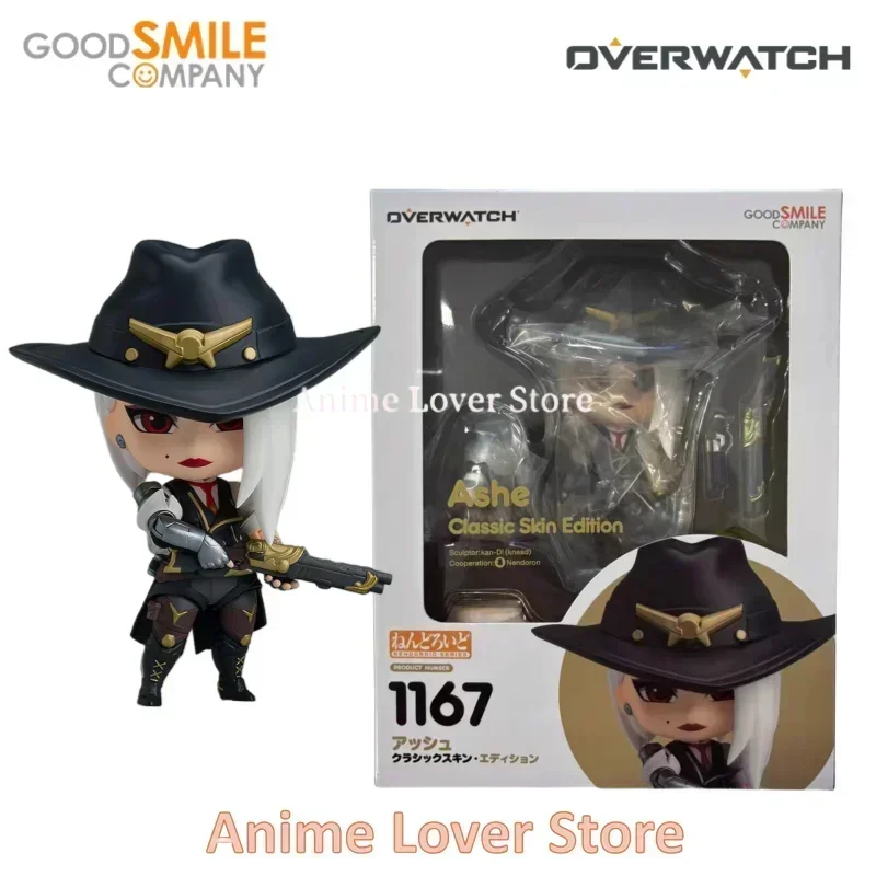 ねんどろいど オーバーウォッチ マクリー キャスディー Amazon.co.jp: ねんどろいど オーバーウォッチ マクリー