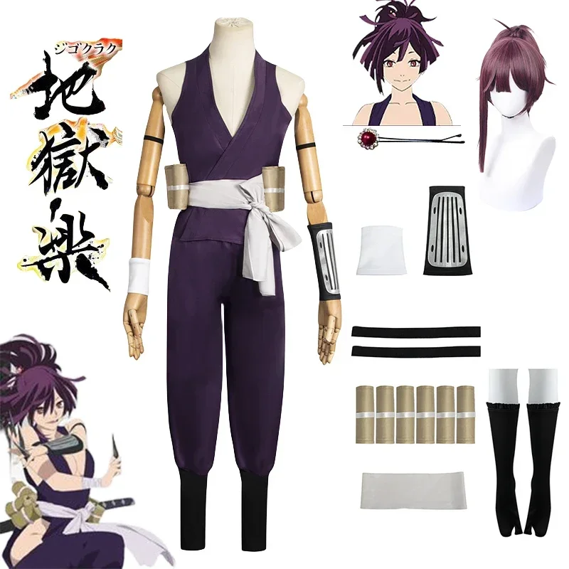 

Anime Hell's Paradise Kunoichi Cosplay Outfit Yuzuriha Cosplay Costume Wig Fox Sumire Purple Uniform Halloween Costumes Women