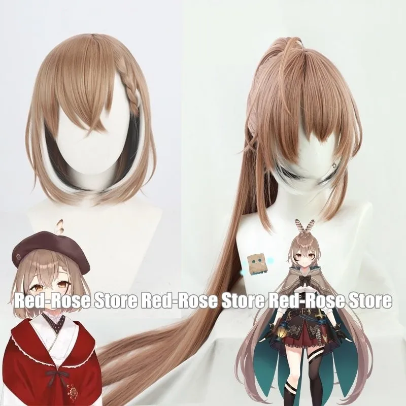 

Парик для косплея VTuber Nanashi Mumei коричневый длинный 120 см прямой конский хвост смешанные синтетические волосы Хэллоуин фотокарнавал + шапочка для парика