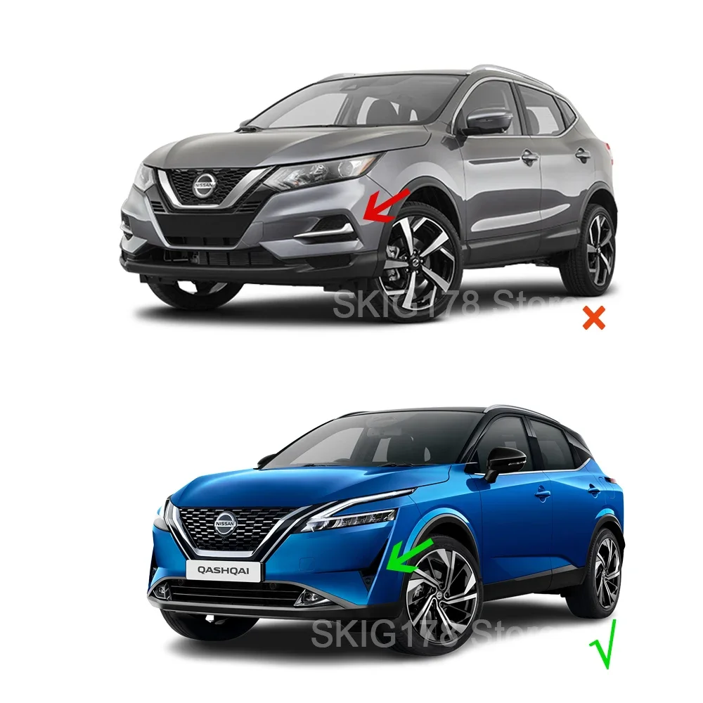 Рисунок 4 - брызговики для Nissan Qashqai J12