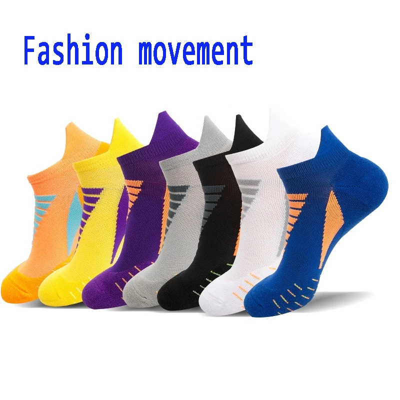 3 Pairs/Set Of Professional Men's Sports Socks Colorful Warm Running Wear-Resistant Shock Absorbing Comfortable Boat Socks NEW