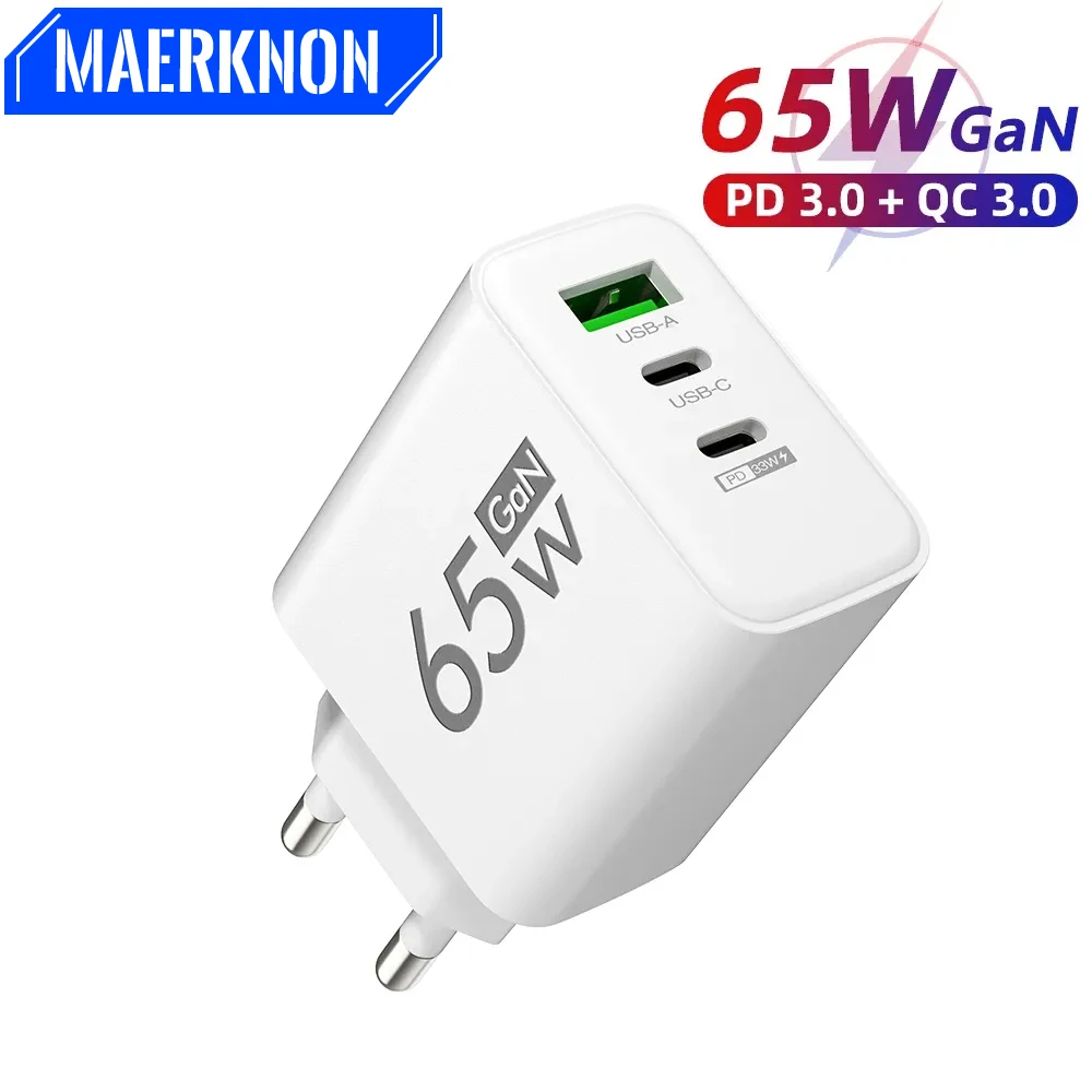 65W GaN USB C Fast Charger with Quick Charge