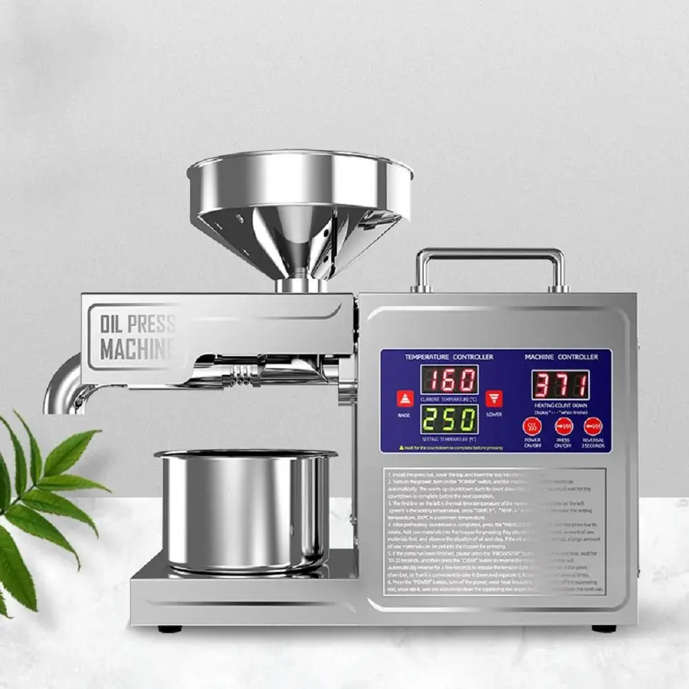B03S Intelligent Oil Press Machine Multi-functional commercial new oil press machine Home small automatic oil press machine