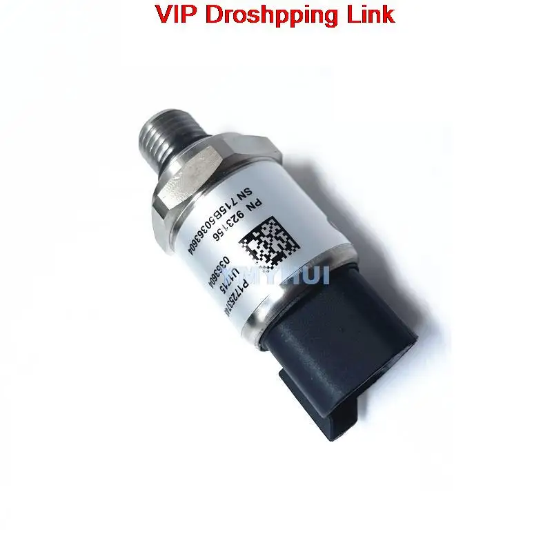 その他 7885181921 14613051/17253748 For Volvo EC220D 250D 300D 350D excavator high