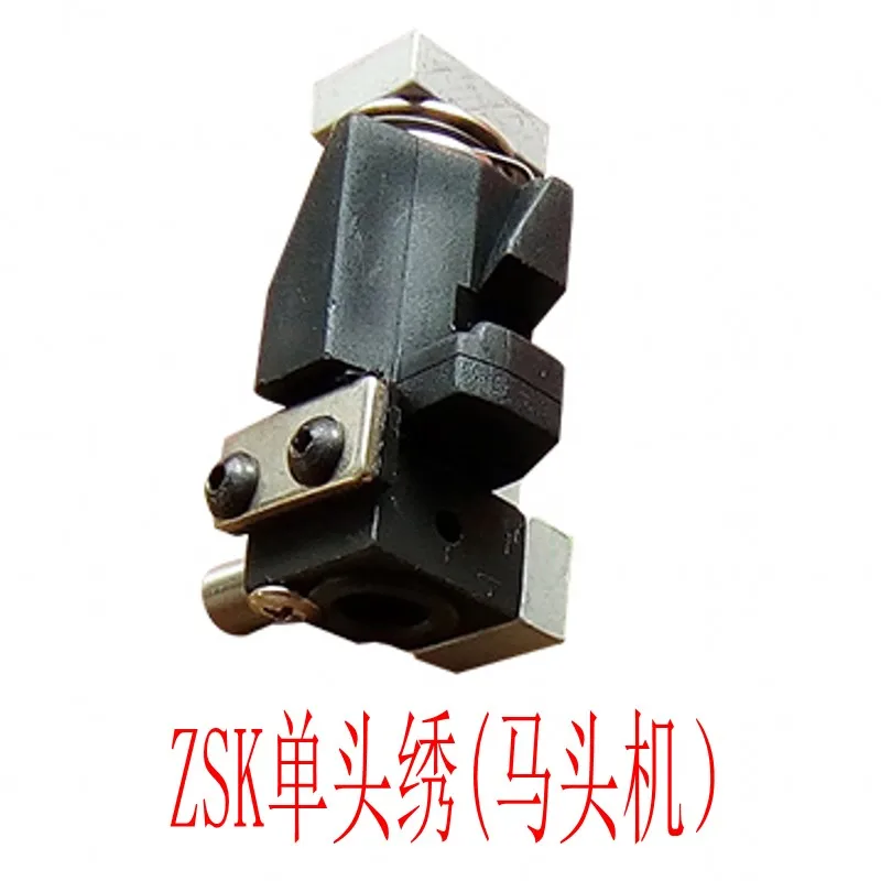 ZSK Horse head