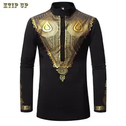 Dubai Luxury Casual Islamic Arabic Abaya Robe Fashion Ethnic Print Stand Collar Youth Mid-length Shirt Coat Muslim Men Clothing