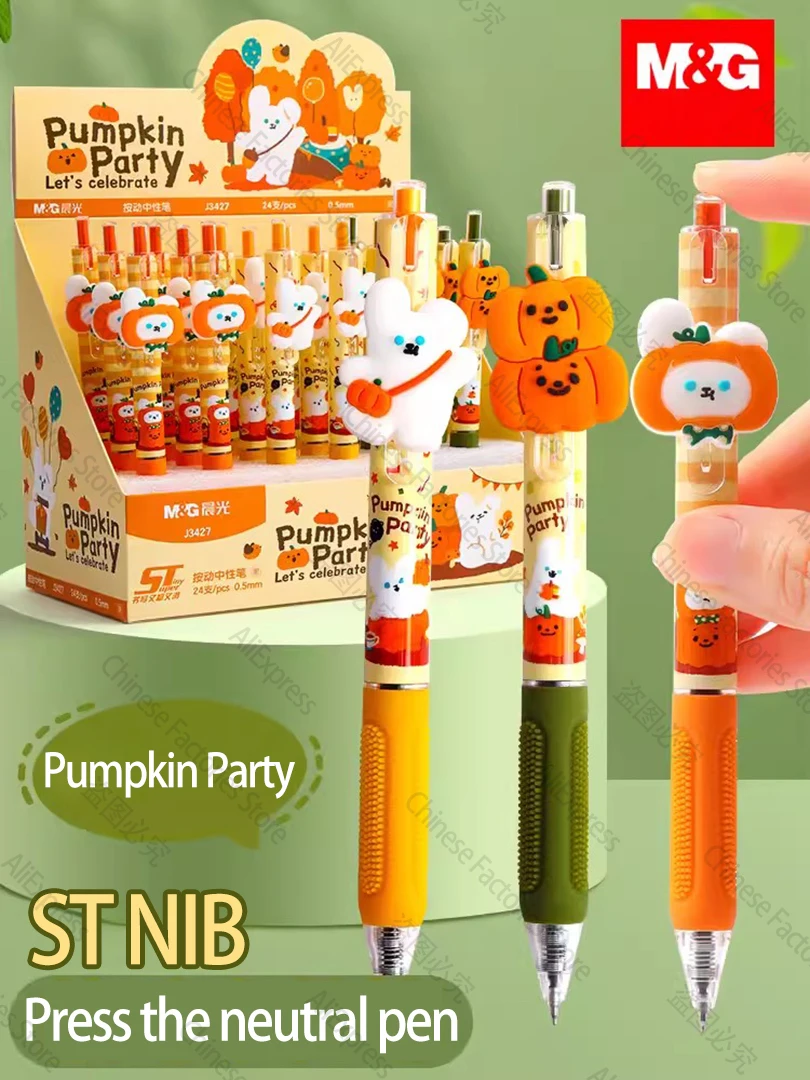 Pumpkin party Press Gel pen Kawaiiins Quick-Drying Pen Halloween student exam with soft grip jacket press pen Writing pen 12pcs children writing pencil pen holder kids learning practise silicone pen aid grip posture correction device for students