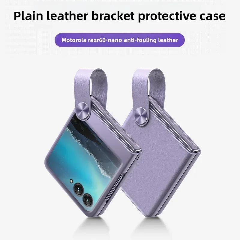 Silky PU Leather Wrist Strap Shockproof Phone Case