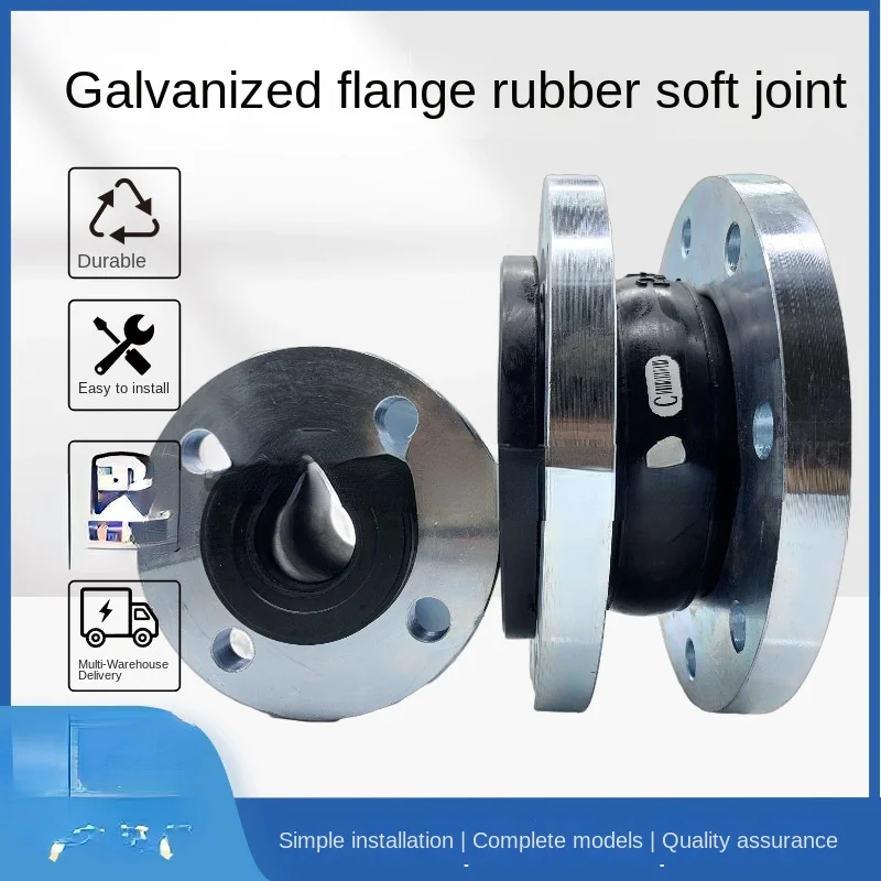 

Factory Supply New Standard Galvanized Corrosion Resistant Flange Rubber Soft Connection 316L Stainless Steel Rubber Compensator