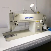 Automatic Industrial Flat-Bed Sewing Machine Upholstery Sewing Machine High Speed Table Stand Commercial Sewing Machines 2