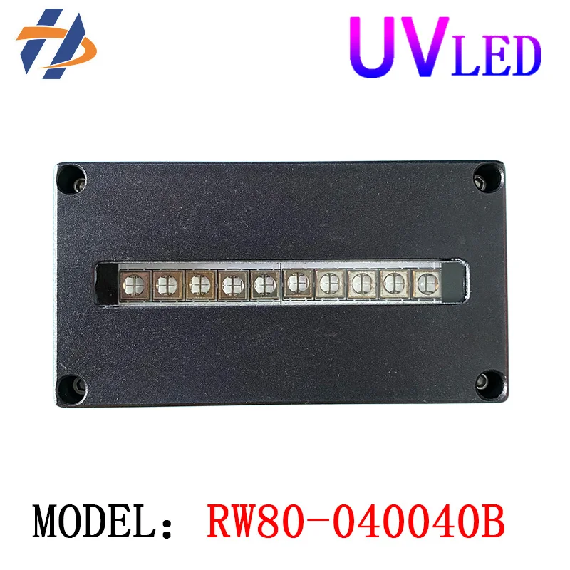 UVLED Lighting Lamp, Ultraviolet Light, Black Light Llamp, LED Ink Curing Lamp Electronic UV Glue Condenser Lens Bonding 8004