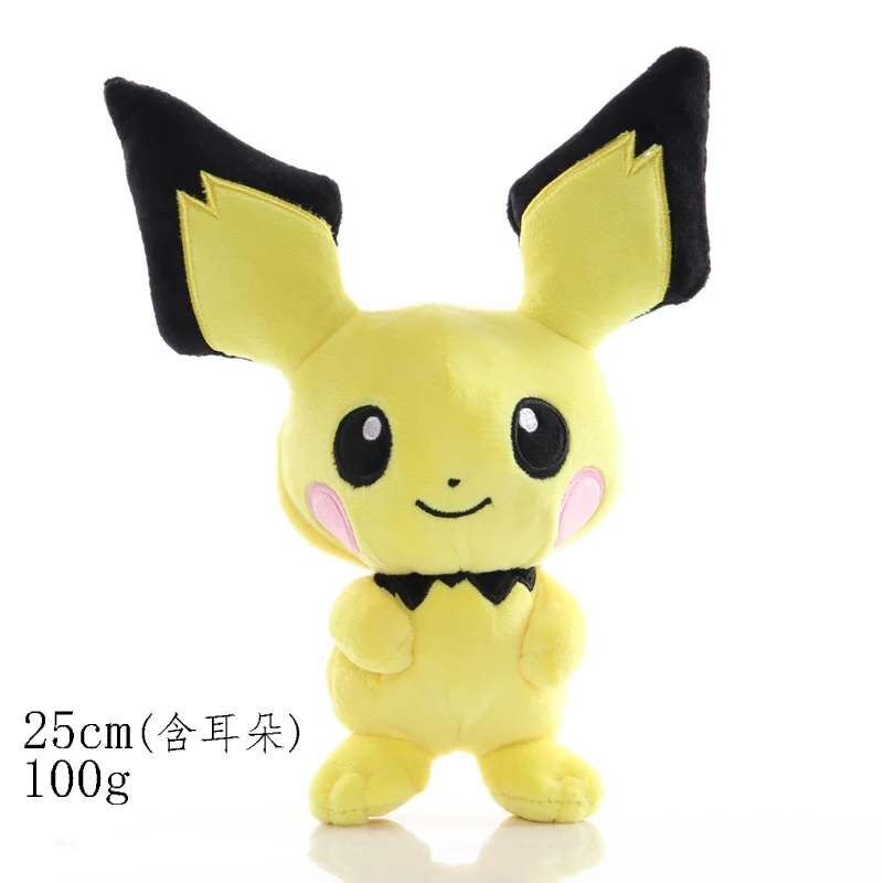 thumbnail image 1 of Pokemon Plush Toy Anime Figure Charizard Mewtwo Blastoise Mew Eevee Gengar Pikachu Stuffed Doll Sprigatito Toy Kids Xmas Gift, 1 of 5