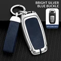 Silver-Blue Set1