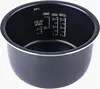 NEW Micom Rice Cooker and Warmer (Peal Beige, 5.5 Cups) 4