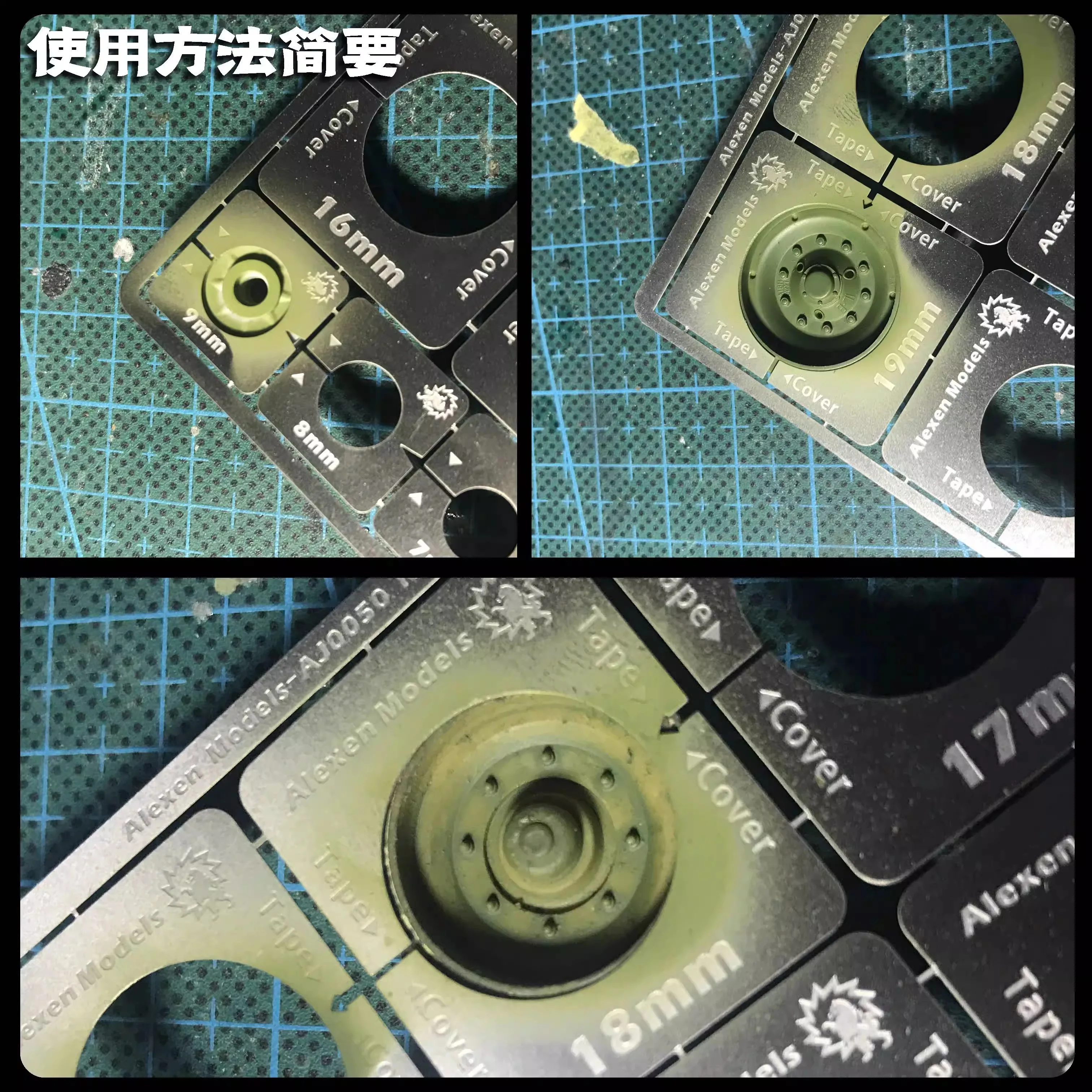 DIY 1/32 1/35 Tank Model Wheels Coloring Tools MBT Road Wheels Adjustable Airbrush Stencil