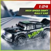 PINECONE FOREST RC Cars SG2410/2411 Rally Pickup 1:24 Full Proportional RWD with APP Remote Control Model Car Children's Gift 1