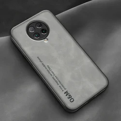 Premium Magnetic Leather Back Cover - Elegant Silicone Protective Phone Case for Redmi K30 Ultra (Light Gray -2)