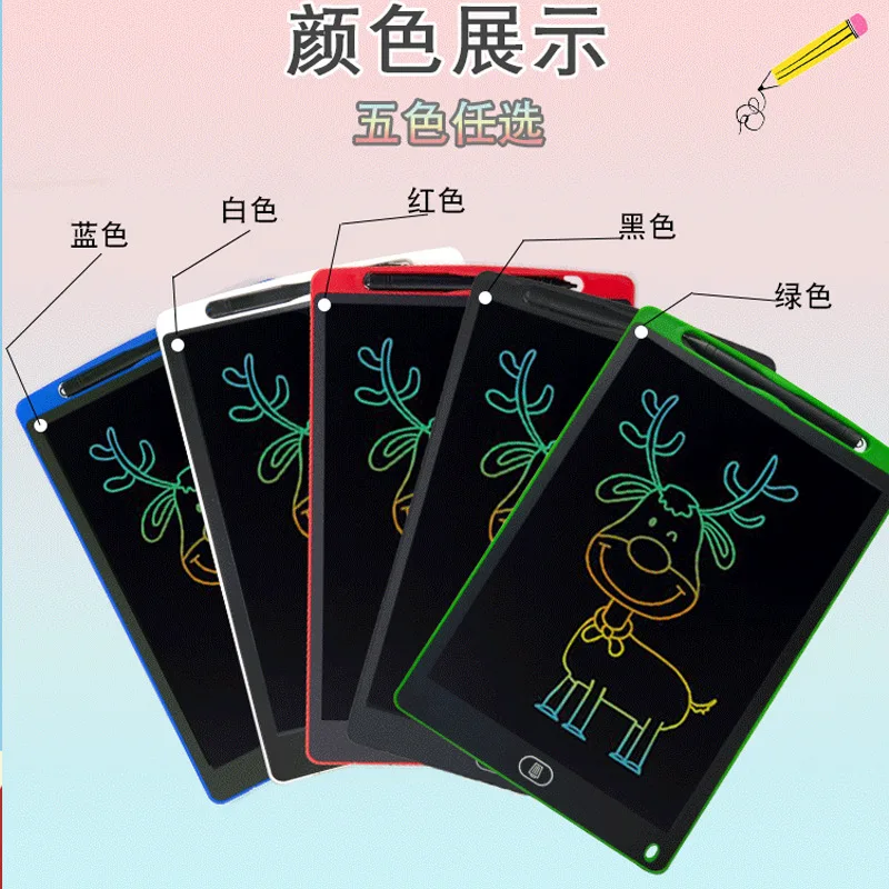 12 인치 LCD 태블릿 디지털 그리기 태블릿 필기 패드 휴대용 전자 태블릿 보드 울트라 얇은 낙서 보드