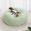 Cat Nest Round Soft Shaggy Mat for Kittens Chihuahua Indoor Dog Cat Bed Pet Supplies Removable Machine Washable Pillow Bed 2