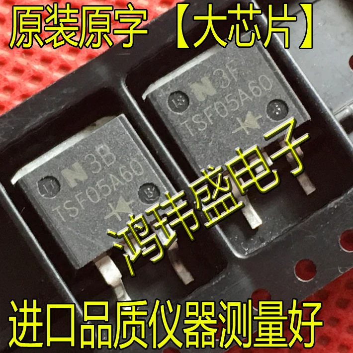 

(5 шт./лот) TSF05A60 05A60 TO263 600V5A