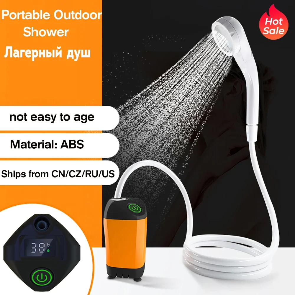 Outdoor-Camping-Shower-Portable-Electric-Shower-Pump-IPX7-Waterproof ...