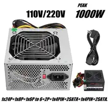1000W Power Supply PSU PFC Silent Fan ATX 24pin 12V PC Computer SATA Gaming PC Power Supply For Intel AMD Computer Silver Color