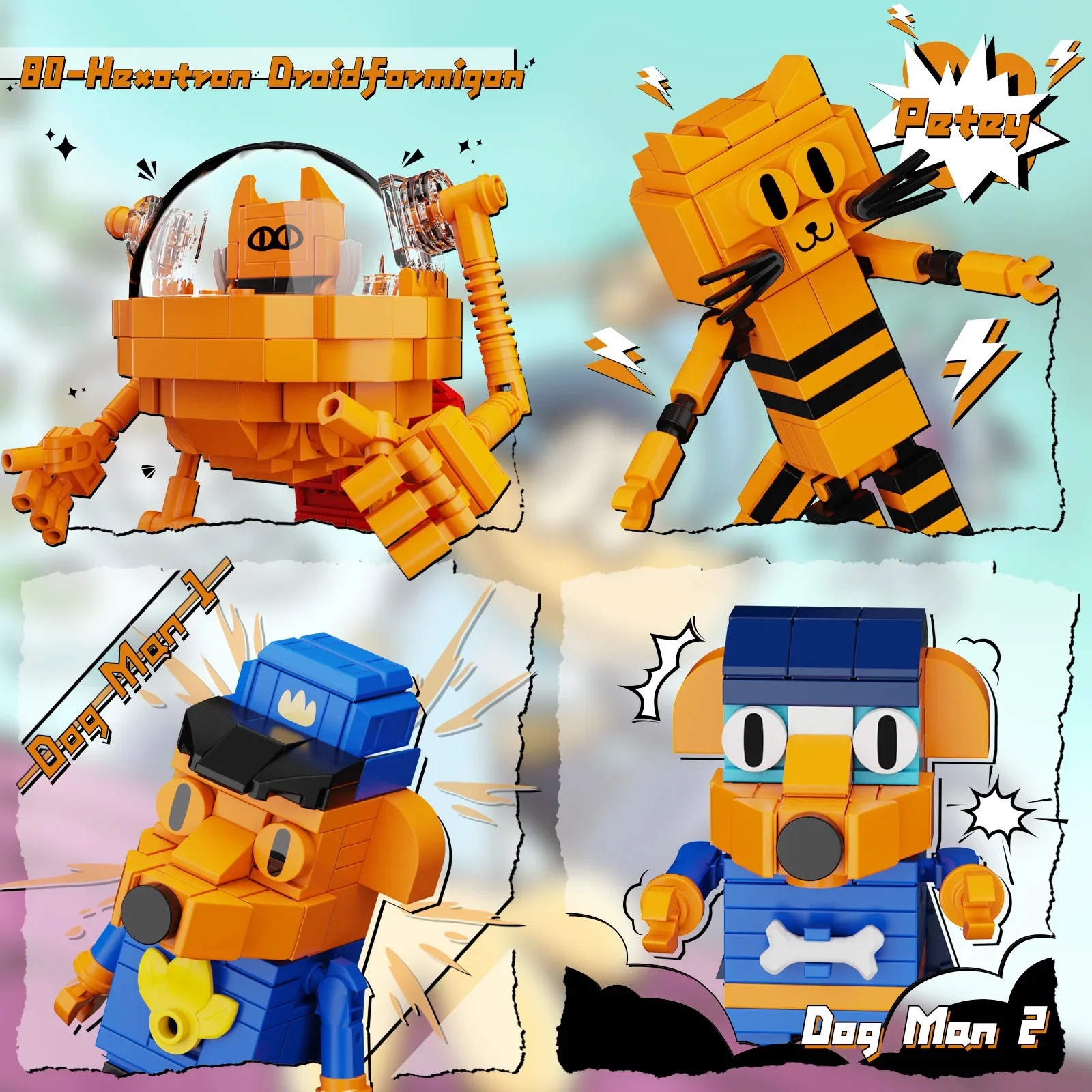 Sa038d1122b42471e9fb79e7f4bfac4f4F - Dog Man Merch