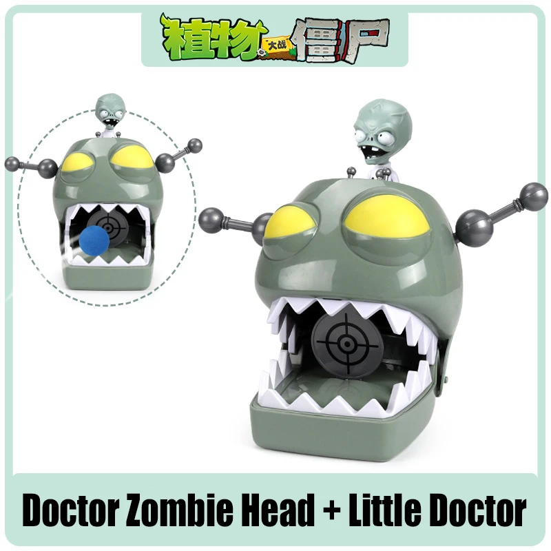 Giant Egyptian Zombie King Action Figure Toy