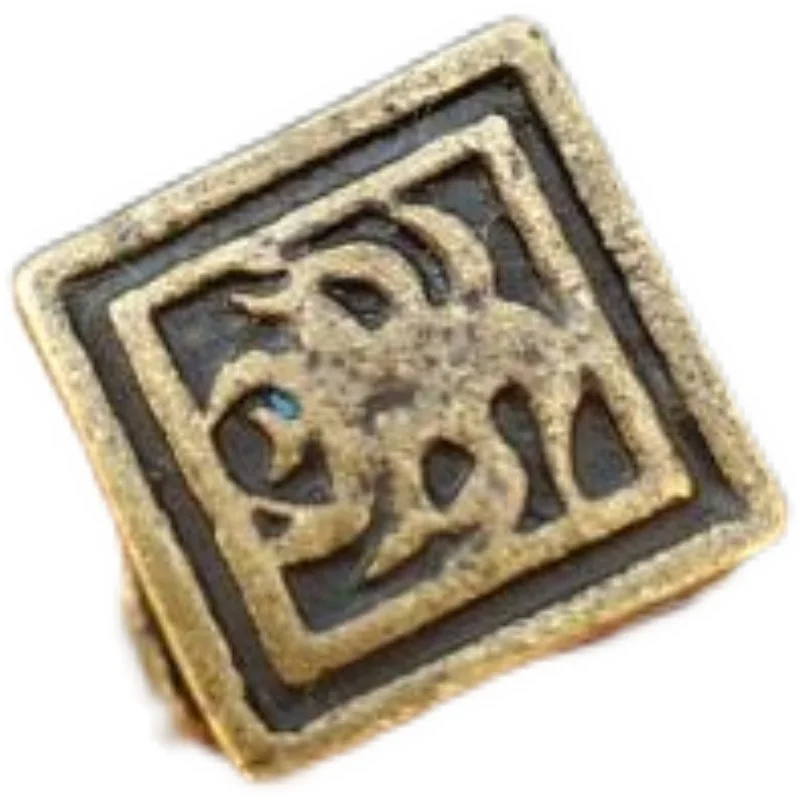 Antique Bronze Miscellaneous Collection, Antique Pure Copper, Lucky Beast Lion, Retro Mini Micro Carved Brass Small Square Print