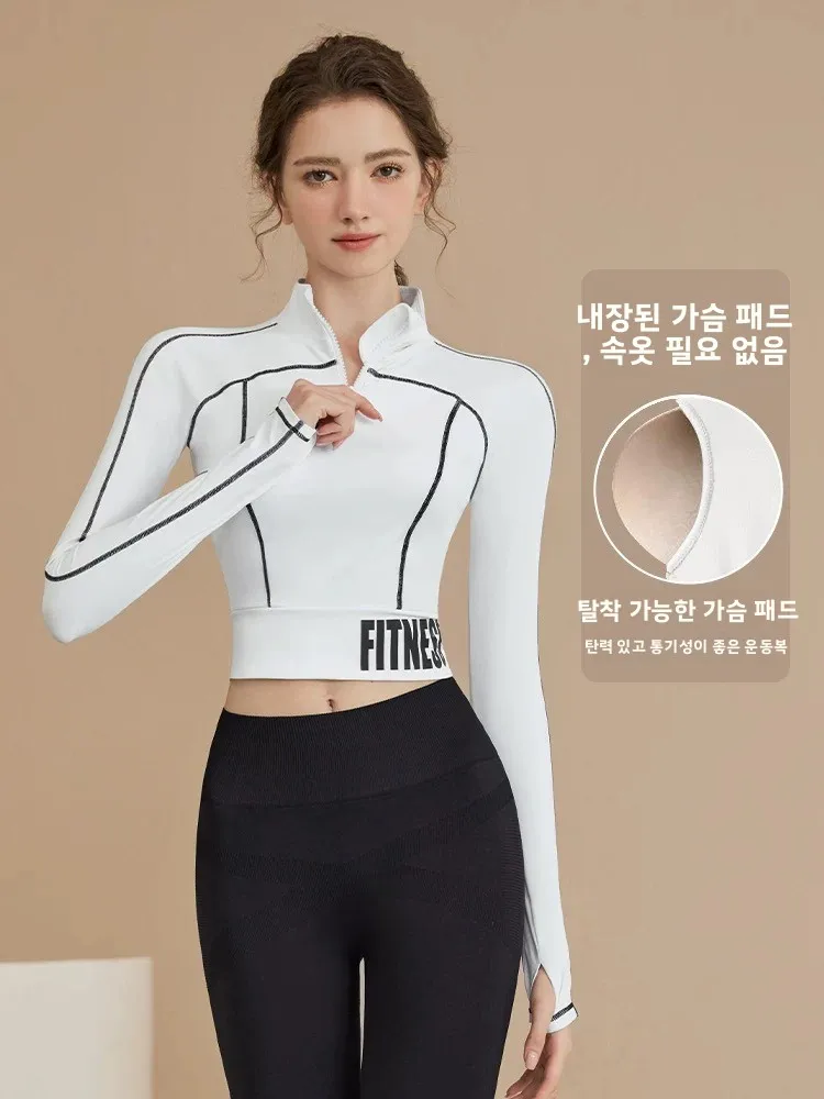 여성용 피트니스 의류 요가 러닝 체육관 특수 긴팔 스포츠 유니폼 가슴 패드 포..