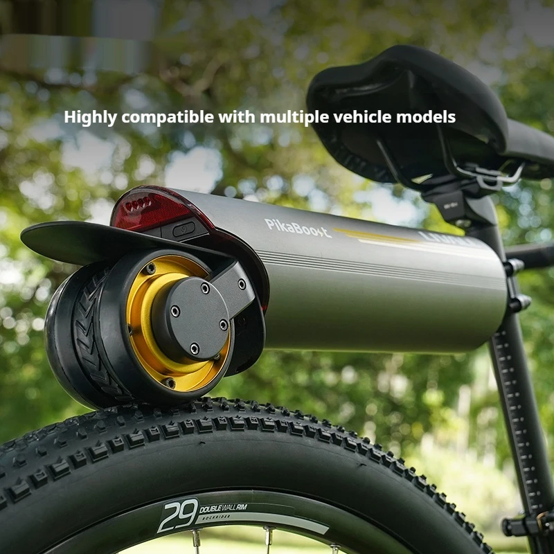 【最終値下】pikaboost ピカブースト 電動自転車 最終値下】pikaboost ピカブースト 電動自転車 30秒で愛車を電動