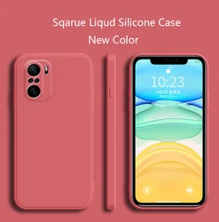 Pure Color Square Silicone Phone Case with Matte Finish and Enhanced Protection - Redmi Note 10 (Dark Red)