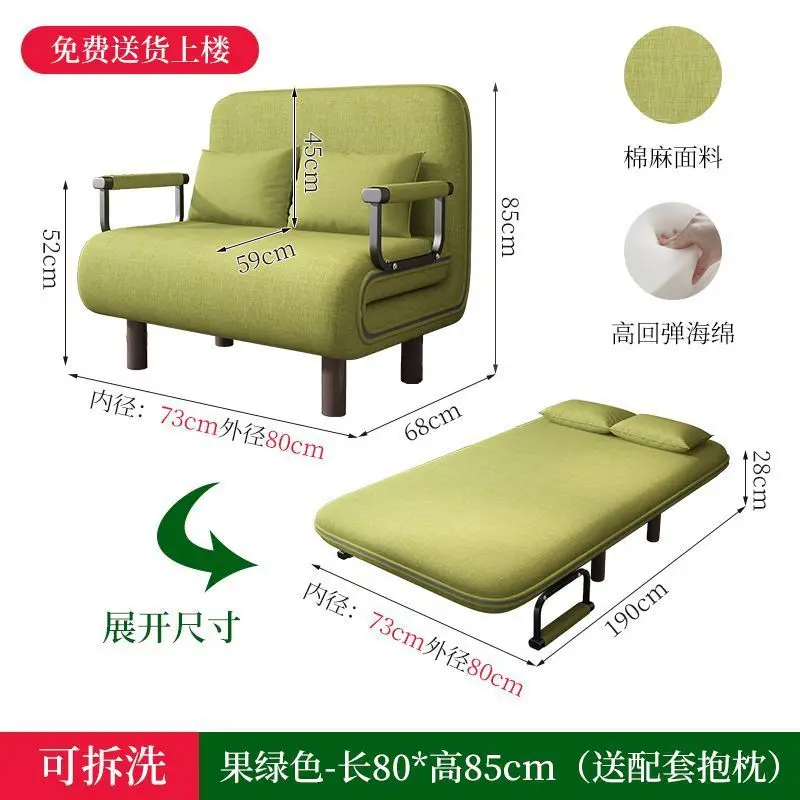 thumbnail image 1 of AOLIVIYA-sofá cama plegable de doble uso para sala de estar, sofá perezoso multifuncional, cama para almuerzo, apartamento pequeño retráctil individual, 1 of 4