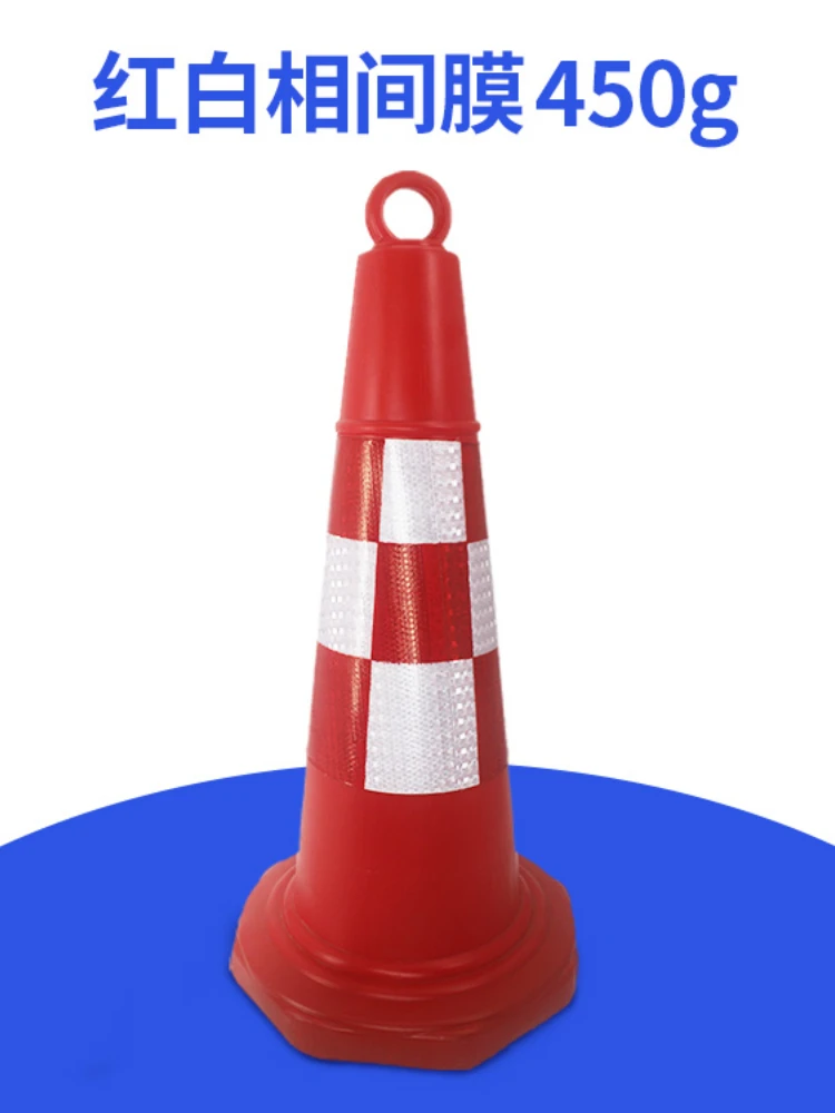 *No Parking Safety Traffic Ice Cream Barrel Reflective Warning Cone Ultra Light Cone Barricade Plastic Barrel Sign Isolation