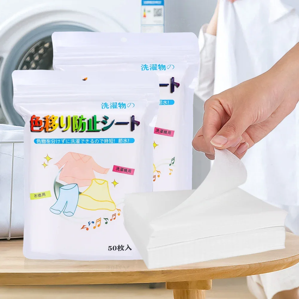 Laundry tablets sheets 100/10PCS concentrated for underwear clothes washing machine