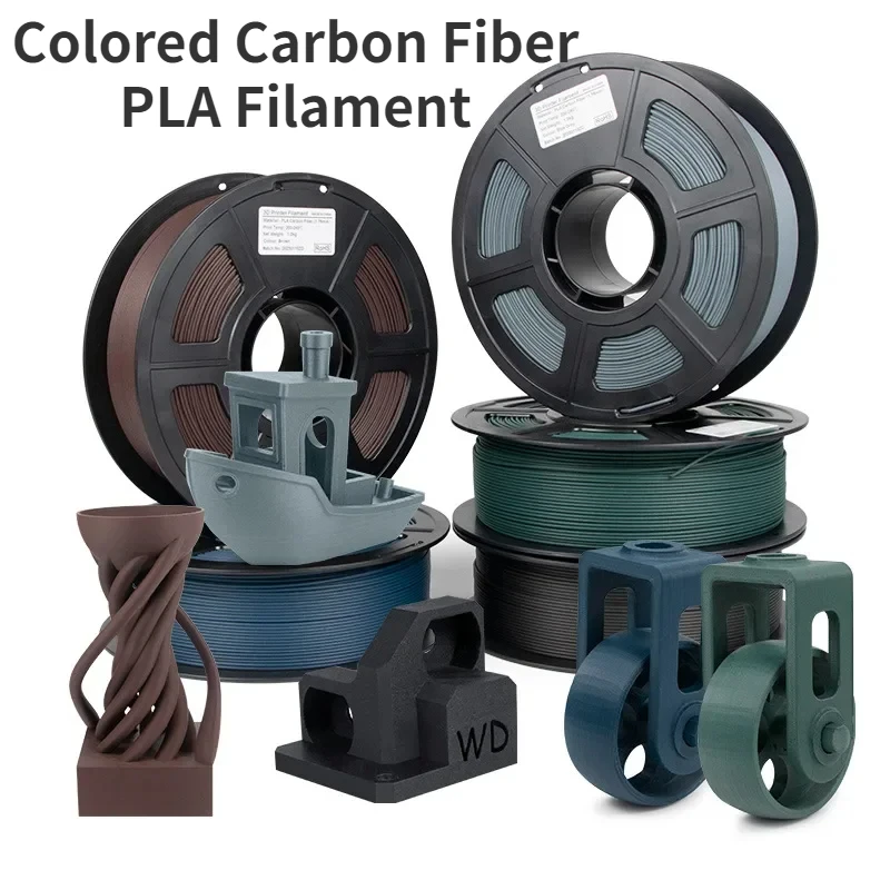 Vibrant Carbon Fiber PLA Filament - High-Accuracy (Multiple Colors)