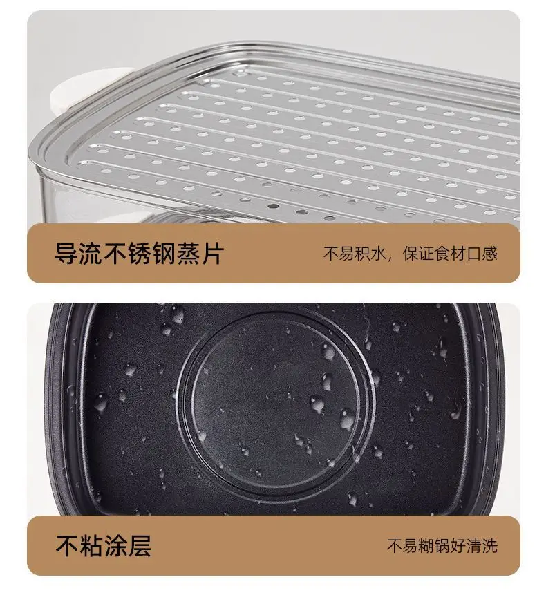 High-end imported electric steamer with automatic power off and timed reservation, thick bottom pot, split and washable