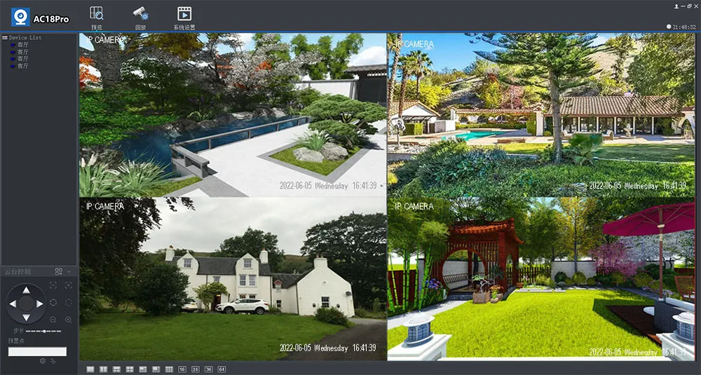 PC tarkvara P2P kaugühenduse ekraanipilt