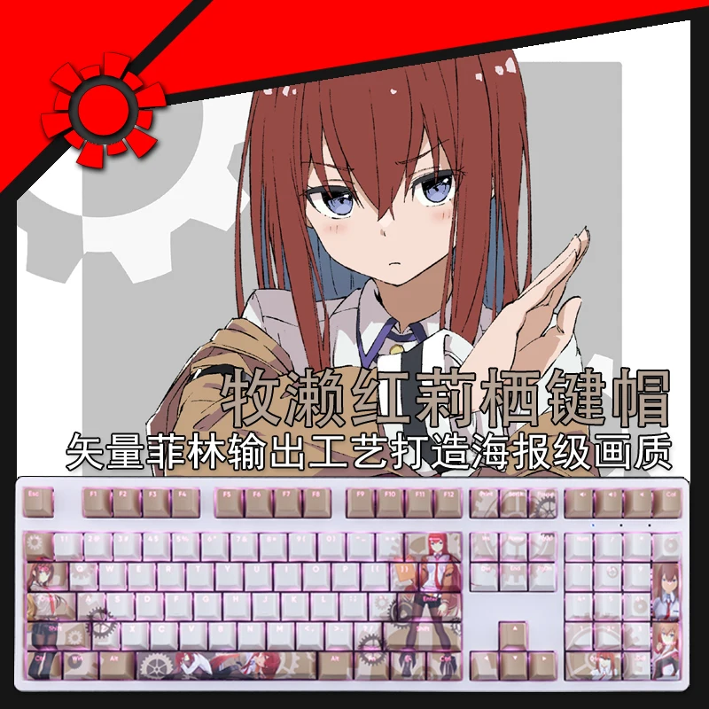 Chaves Conjunto Steins Gate Makise Kurisu Keycap Pbt Tintura Subbed Backlit Keycaps Anime Gaming Key Caps para Ansi 61 87 104 108 108