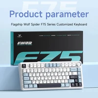 AULA F75 2.4G Wireless/Bluetooth/Wired Gaming Mechanical Keyboard RGB Customized 75% Layout OEM Profile Gasket Structure - Image 6