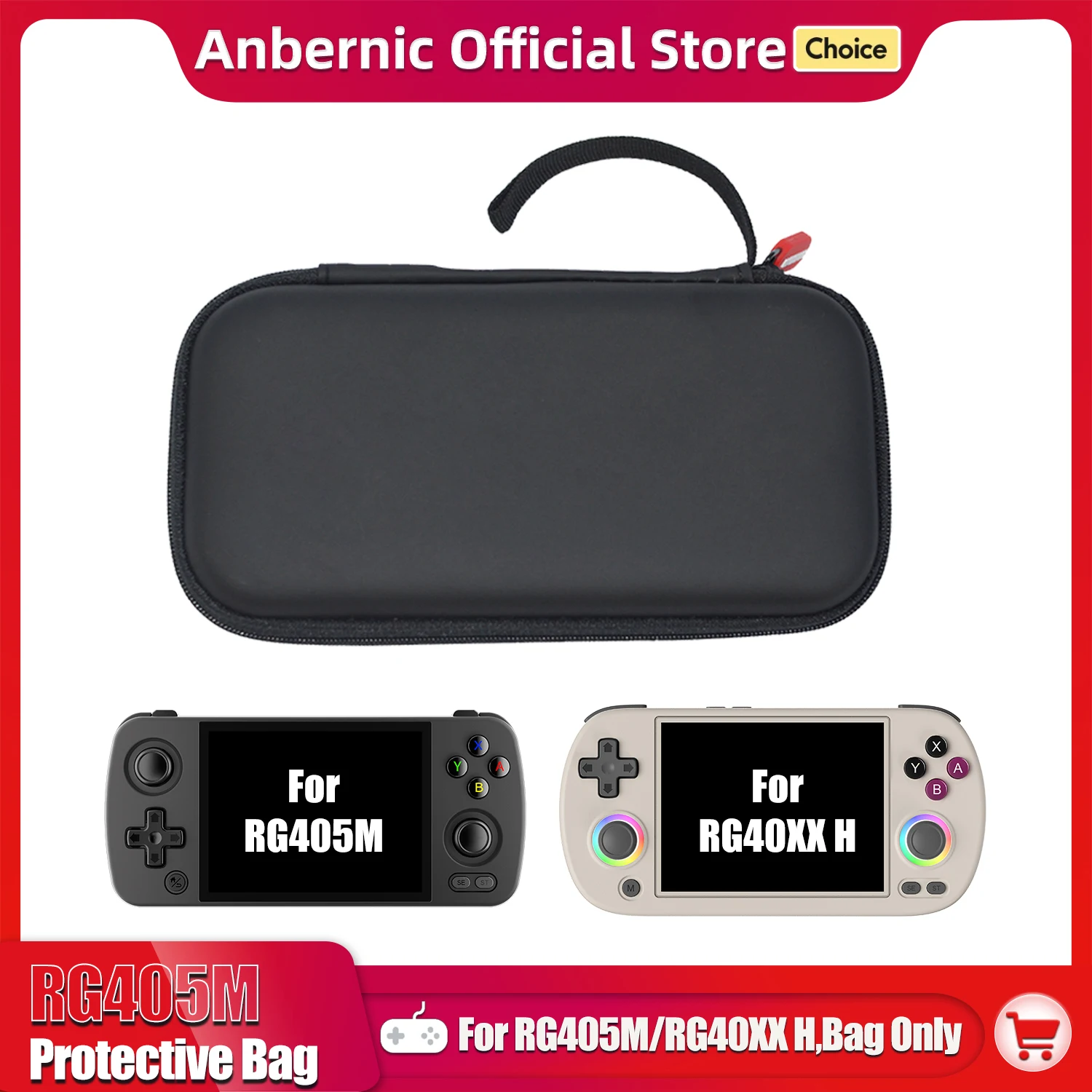 Anbernic RG405M 公式プロテクトバッグ付き Anbernic ハンドヘルドビデオゲームコンソールバッグ耐傷性