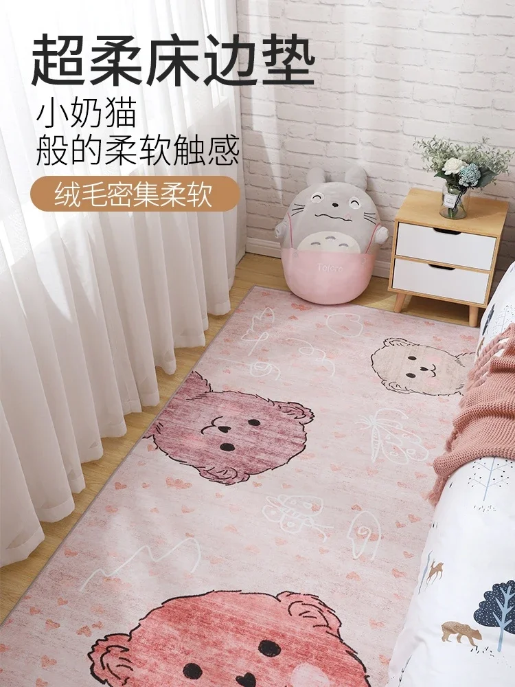 

INS Style Bedroom Bedside Blanket Room Bed Floor Mat Rug Long Household Internet Celebrity Mat