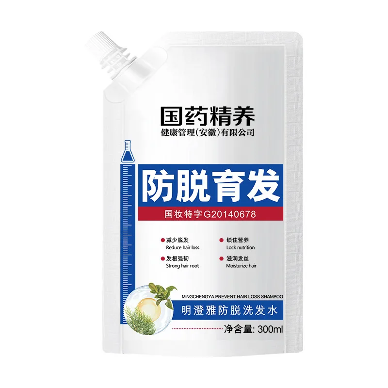 두피 오일 관리 및 비듬 제거 샴푸, 천연 성분 샴푸 